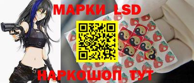 меф Бузулук