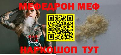 ECSTASY Будённовск