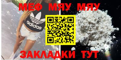 ECSTASY Будённовск