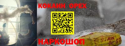 ECSTASY Будённовск