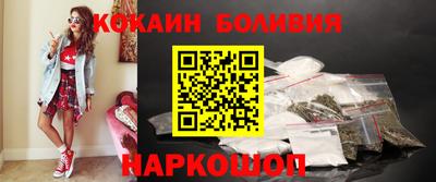 ECSTASY Будённовск