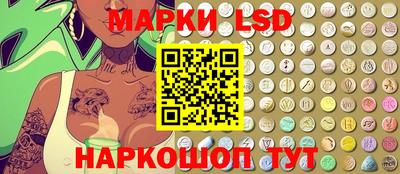 MESCALINE Бугуруслан