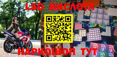 меф Бузулук