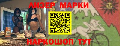 меф Бузулук