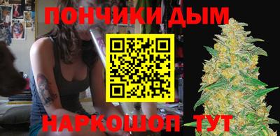ECSTASY Будённовск