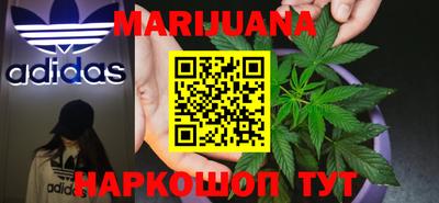 MESCALINE Бугуруслан