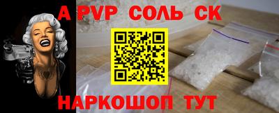 ECSTASY Будённовск