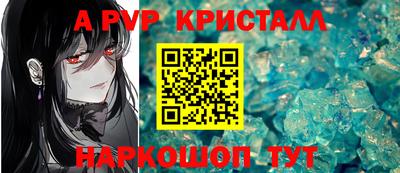 ECSTASY Будённовск