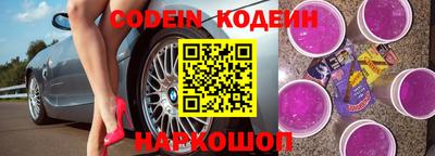 меф Бузулук