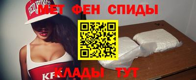 ECSTASY Будённовск