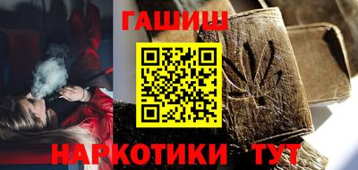 ECSTASY Будённовск