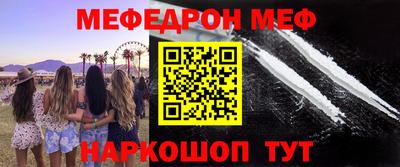 ECSTASY Будённовск